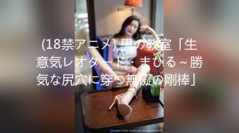 超可爱少女戴口罩裸舞，太嫩了，清纯无比