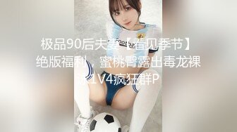  小情侣 不行我不要拍 受不了了 为什么受不了 自己撸 灯关掉 大奶女友有点害羞 被无套输出