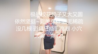 深夜顶级甜美短发美女 新视角高清拍摄 跪地深喉站立后入 就在镜头前口爆