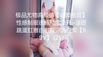 L】七彩萝莉『紫星』和大屌表哥的精彩乱L性爱 无毛嫩逼小穴被大屌爆操快干变形了 高清720P原版