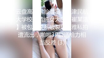 兄弟 再次照顾我女友