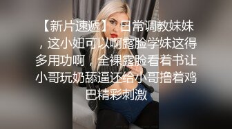 高挑美女可真会玩把自己吊起来双腿劈开后面操穴嘴里含着肉棒双插菊花嘴里尿尿口味超重