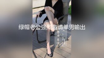 【超清AI】【太子探花】23岁重庆美女，舌吻脱光，激情爆操半小时嗷嗷叫