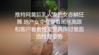 《极品CP魔手外购》坑神潜入某单位女厕隔板缝中实拍超多小姐姐方便，后位前位赤裸裸逼脸同框，连衣裙眼镜骚妹居然自慰闻B味 (4)