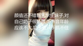 台湾SWAG『Chinh』金发女神新年最强企划 街上随机寻找路人 U2实战