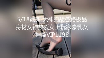 后入良家大胸少妇