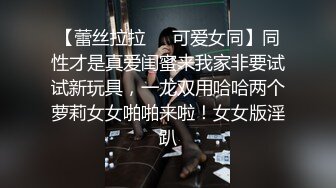 世上只有妈妈好 老爸不在家，极品美母被攻略，抱着一顿狂艹，后入磨棒插小穴，爽爽爽！