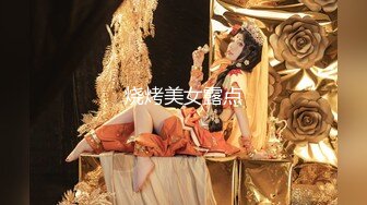 STP30462 极品尤物美少妇！化身小护士！丝袜美腿激情操逼，跪在椅子抬腿爆操，大长腿高跟鞋，极度诱惑