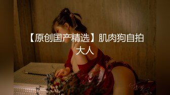 《我有一台拖拉机》小伙爱操骚熟女，一段时间没播回归，沙发上操，翘起屁股磨蹭，骑乘抽插猛操