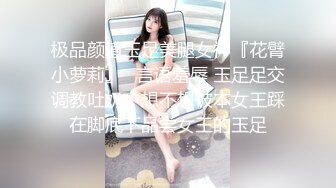 SWAG (露)超短裙可愛型小隻女性感誘惑