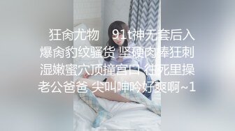 面罩露脸纹身骚学妹，先口交，再啪啪，