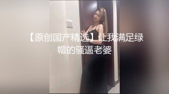 艾玛 清纯可爱美少女 全裸诱惑 特写BB 极品身材 玩跳弹 尿尿