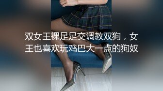 《最新重磅新瓜速吃》万元定制网易CC星秀人气风骚万人迷极品女神【小初】私拍，首次水晶棒爆菊特写整根进入各种骚话刺激~炸裂1