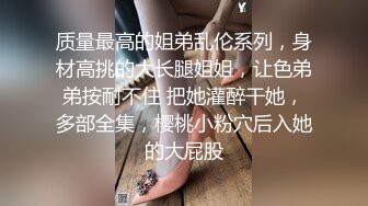 ♈ ♈ ♈【极品御姐】【刀刃呀】合集二，奔放骚御姐每天赤裸大秀，舞蹈专业毕业，身材满分，抖音舞曲信手拈来♈ ♈ [8.7G/MP4/19:50:11]