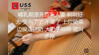 【最新❤️重磅泄密】云南职业学院05年学妹“祝××”因欠钱拍不雅视频遭流出