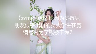 朋友老婆发骚发来自慰视频