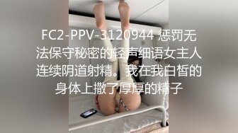  極品顏值美御姐！大長腿好身材！炮友不在自慰，開檔情趣內褲，扒開騷穴假屌抽插