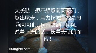 《最新露脸福利》青春无敌推特现役B站极品反差舞蹈UP主美少女【CErNL】金主定制，喷血裸舞 磕头道歉认主