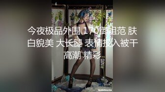 出差 老婆在家发骚了