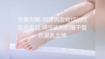 户外达人【战女狼】厕所4P~车震~小树林无套内射~白浆直流 (3)