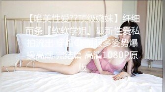 继续操老婆无毛逼