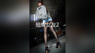 趁老公不注意偷摸露个奶子给你们看-清纯-大屁股