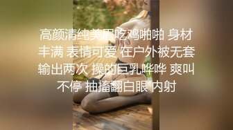 染发妹看著年龄不太大,和男友居家啪啪,被大哥边干边录像