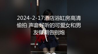 【新片速遞】 海角兄妹乱伦大神妹妹的第一次给了我❤️五一假期在房间里当着妹夫的面玩弄怀孕几个月大肚子的妹妹