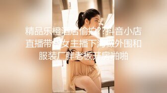 Henry夫妇【顶级性爱 绿意盎然】极品美娇妻 一