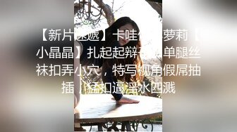 [颜射口爆]云J小乔露脸复出