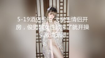 【新片速遞】淫魔老司机双飞风骚姐妹花，全程露脸激情啪啪，草着大奶子骚姐姐妹子在旁边助攻，吃玩玩逼自慰呻吟诱惑狼友