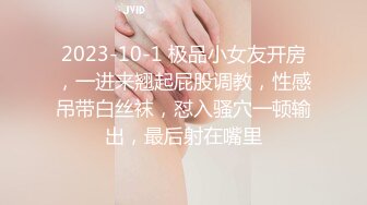 实测男生在里面出来了女生会怎么处理？