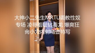 妖艳人妖喜欢猛男深喉粗大鸡巴兴奋忍不住按摩棒插入屁眼搞不够和肉棒在啪啪大干