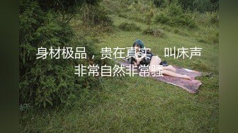 真正的舞蹈生玉女【欲女636】第二弹，气质超美诱人美臀各种一字马都会，下腰骚逼顺着下腰展示出来好诱惑 (2)