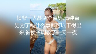 杭州极品少妇，换妻大神【zzzzz-hhhlihhh】爱露出与多对夫妻交换，淫荡刺激，香艳佳作不断 (1)