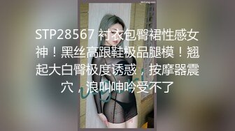 单男壕无人性的草我老婆