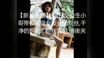 蜜桃传媒PMX059发春少妇清晨泄欲-艾玛