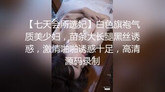 大尺度擦边ASMR 绮夏 幽灵妹 淫语诱惑 漏奶露腿擦边 娇喘舔耳助眠【146v】 (8)