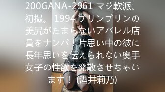 【父女乱伦】海角禽兽鬼父新作-趁女儿小亚醉酒后我上了自己十九年前亲自创造出来的女儿 没忍住竟内射