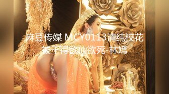 【极品美女顶级骚货】豪乳网红女神『谭晓彤』OF最新付费私拍 情趣黑丝开叉长裙 喷血掰穴超诱惑 求操求内射