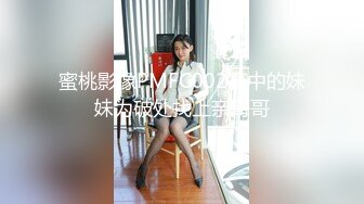 【自整理】歪把子肉棒vs欧美大屁股熟女，谁能战到最后，让我们拭目以待！【84V】 (30)