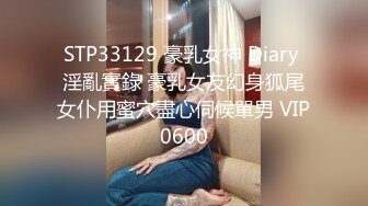 胖哥約顏值不錯的大奶良家少婦出租屋口硬雞巴女上位騎乘炮椅扛腿速插內射 720p