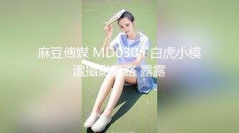 真大屌萌妹Melodyfluffington比很多女人都有女人味的TS资源大合集第二弹【215V】  (12)