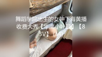  养生会所里的极品大奶妹，颜值不错勾搭按摩小哥69交大鸡巴舔骚穴