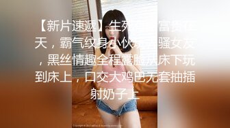 [083PPP-2606] 俺たちは●った早見ななの本気SEXが見たいんです！(2) 早見なな