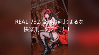 ✿清纯反差小仙女✿反差婊小骚货〖小猫咪〗风骚客服妹工作性交两不误，边和客户打电话边被大鸡巴操，致敬经典