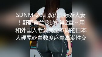  硬核调教母狗 财阀后庭调教极品淫臀母狗 60Cm玩具极限插入菊花 顶到嗓子眼了吧