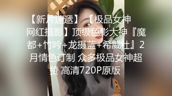 MDHG0001 麻豆传媒 这个面试有点硬 女优私密档案 麻豆最强人妻担当 李蓉蓉