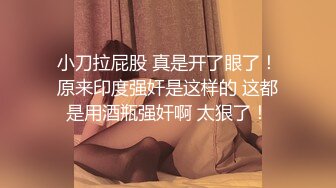 ✿反差女教师人妻『zm宝儿』内射进老师的小穴里吧~废物老公在下面接住淫水吧，插了宝儿的嘴还要插宝儿的妹妹