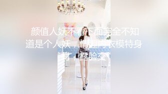 HazeHer系列-大尺度的女生联谊会（被欺负的女孩们）【37V】 (1)